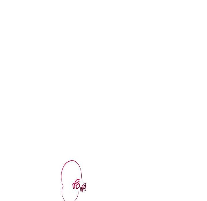 《這都什麽事兒啊？》漫画 第14話