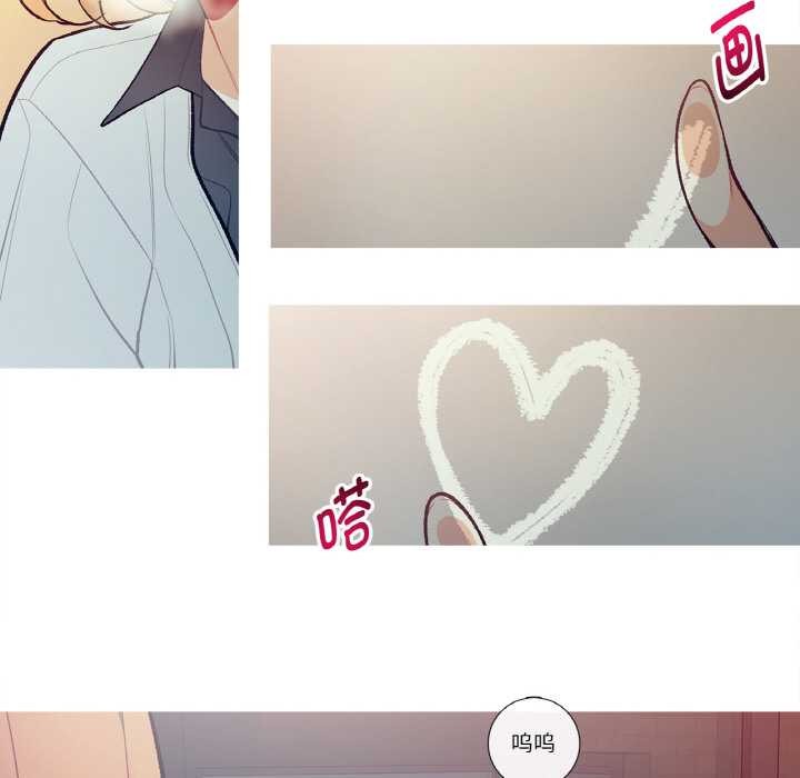 《這都什麽事兒啊？》漫画 第14話