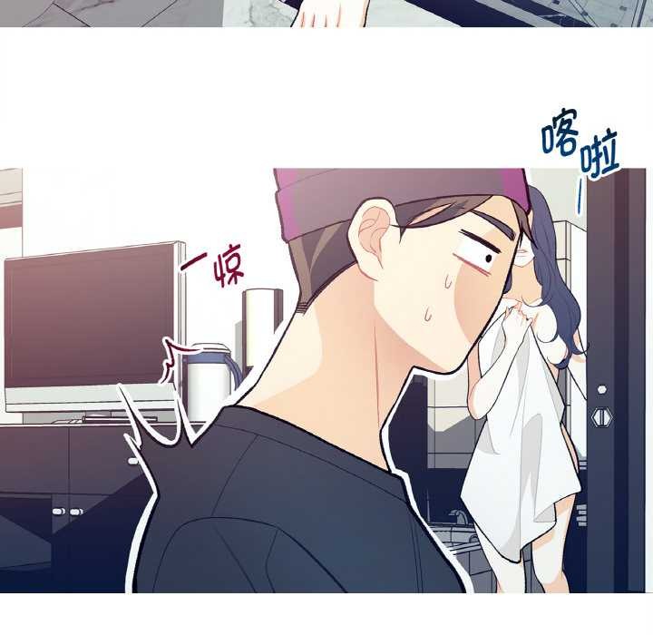 《這都什麽事兒啊？》漫画 第14話