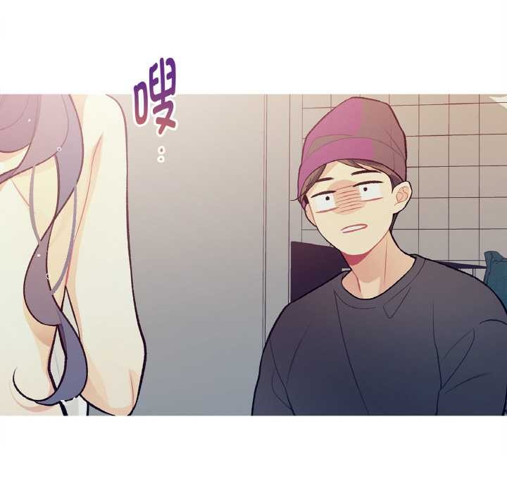 《這都什麽事兒啊？》漫画 第14話