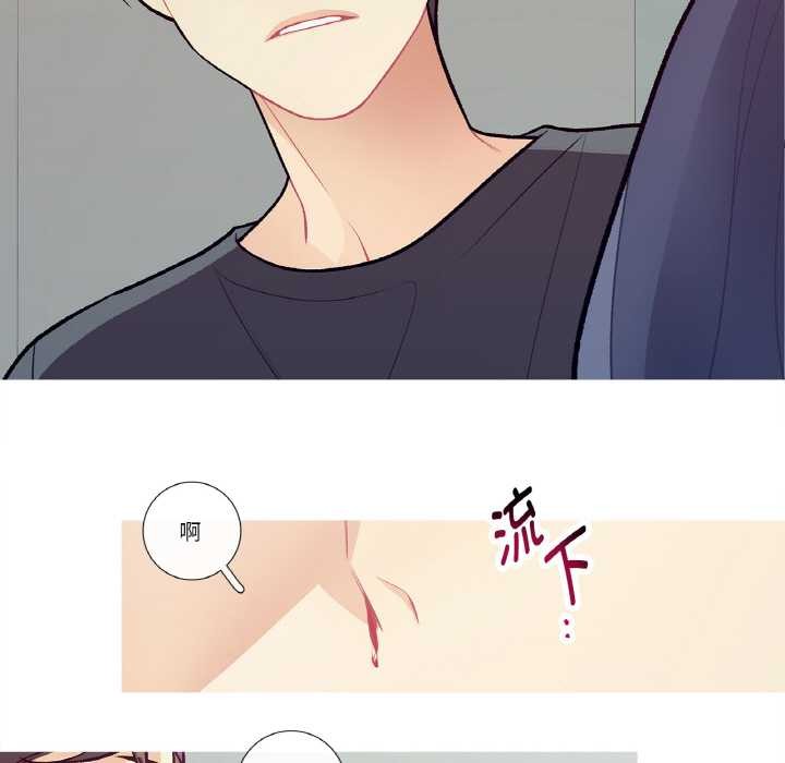 《這都什麽事兒啊？》漫画 第15話