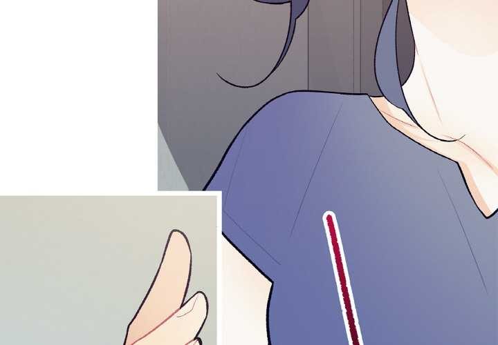 《這都什麽事兒啊？》漫画 第18話