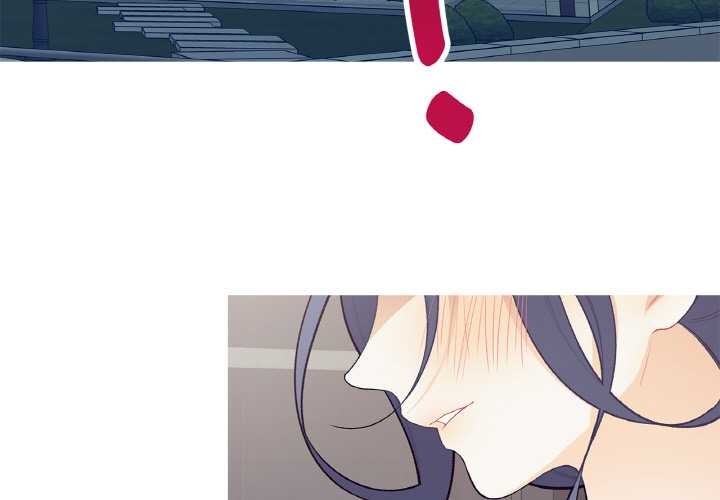 《這都什麽事兒啊？》漫画 第18話