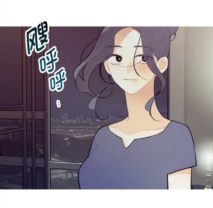 《這都什麽事兒啊？》漫画 第18話
