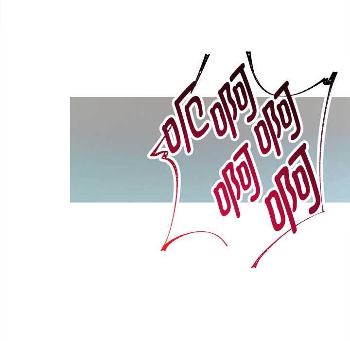 《這都什麽事兒啊？》漫画 第18話