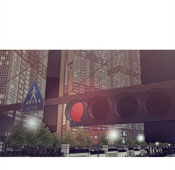 《這都什麽事兒啊？》漫画 第18話