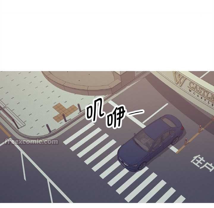 《這都什麽事兒啊？》漫画 第18話