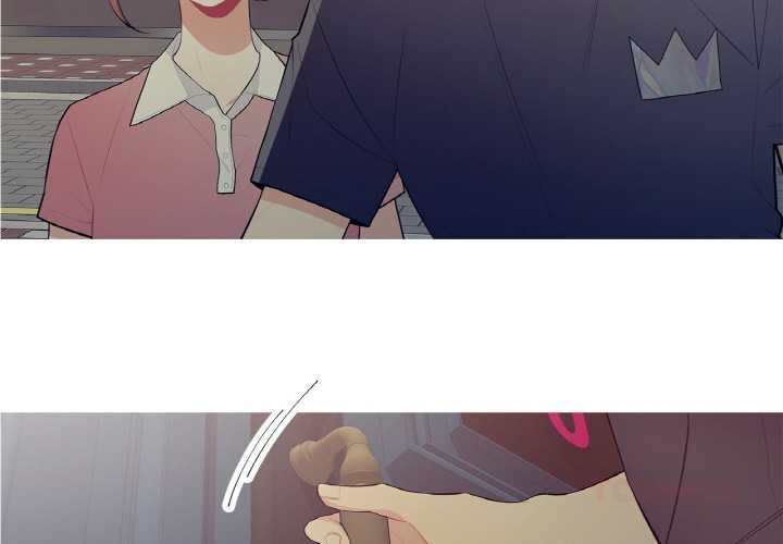 《這都什麽事兒啊？》漫画 第22話