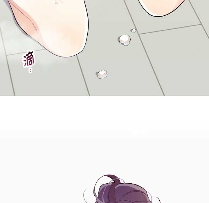 《這都什麽事兒啊？》漫画 第22話