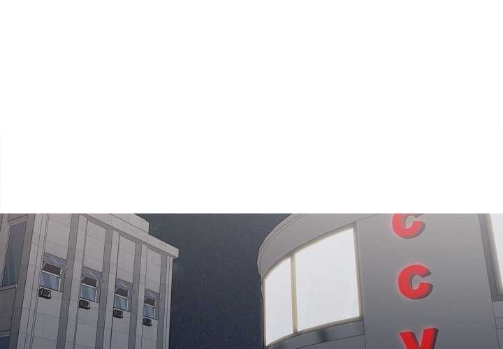 《這都什麽事兒啊？》漫画 第26話