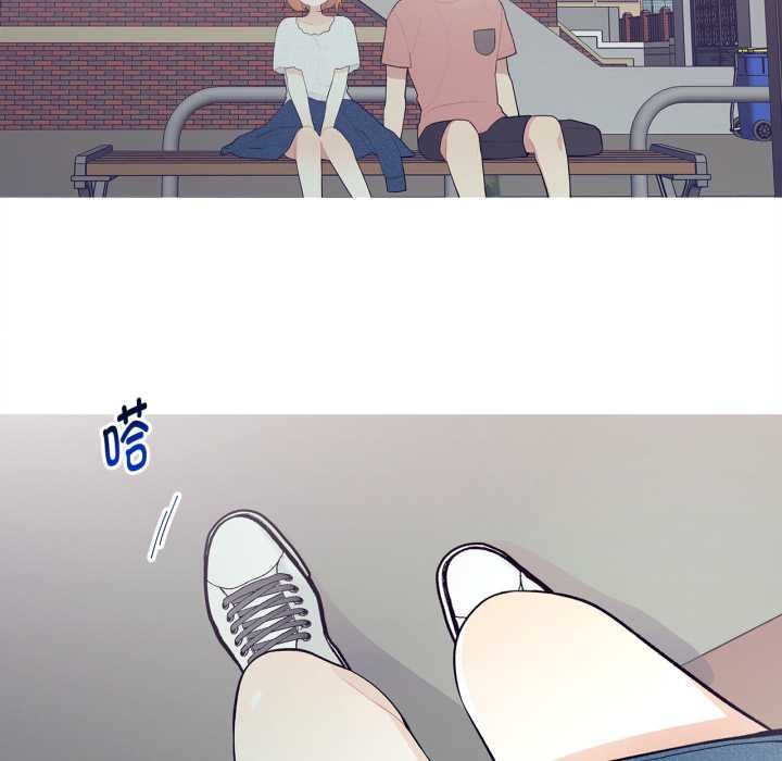 《這都什麽事兒啊？》漫画 第27話