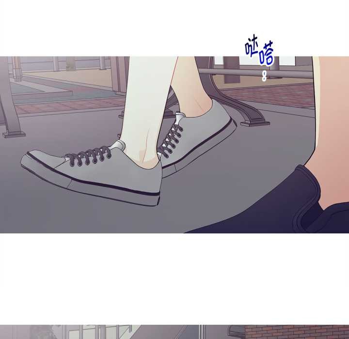 《這都什麽事兒啊？》漫画 第27話