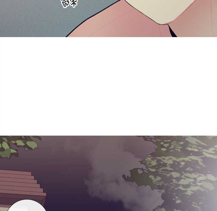 《這都什麽事兒啊？》漫画 第27話