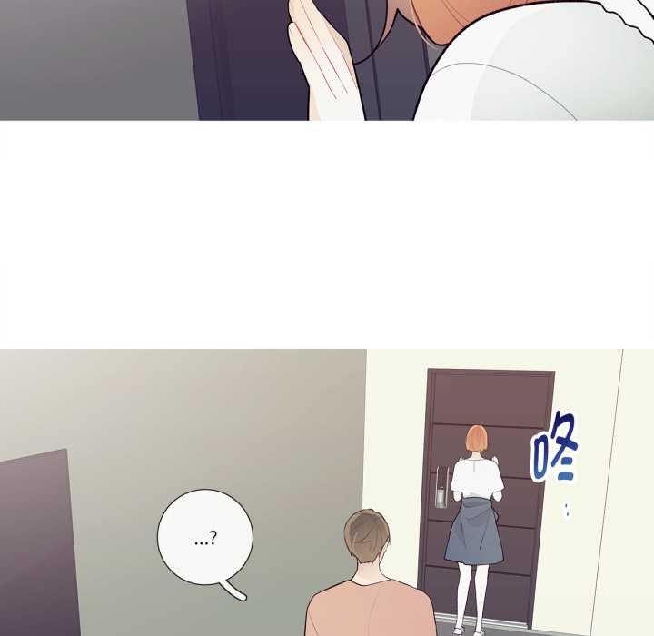 《這都什麽事兒啊？》漫画 第28話