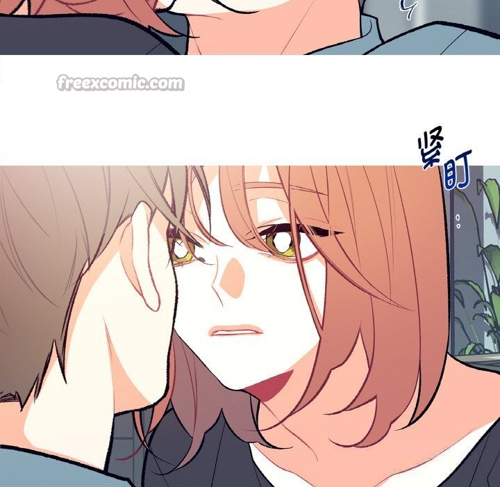 《這都什麽事兒啊？》漫画 第4話