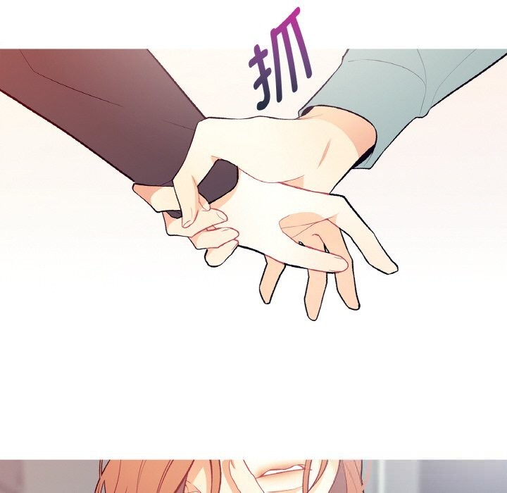 《這都什麽事兒啊？》漫画 第4話