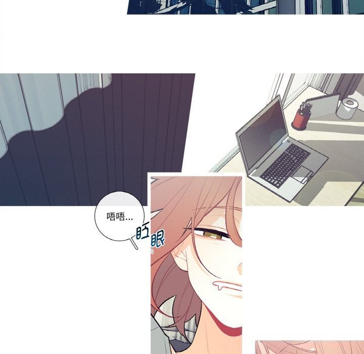 《這都什麽事兒啊？》漫画 第4話