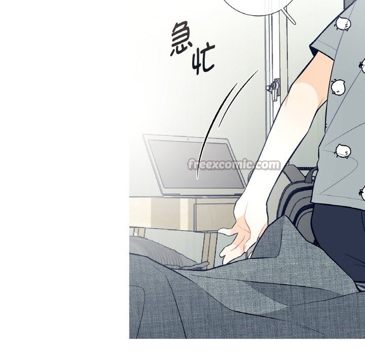 《這都什麽事兒啊？》漫画 第4話