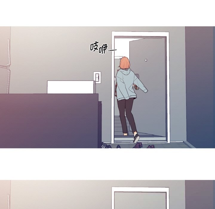 《這都什麽事兒啊？》漫画 第4話