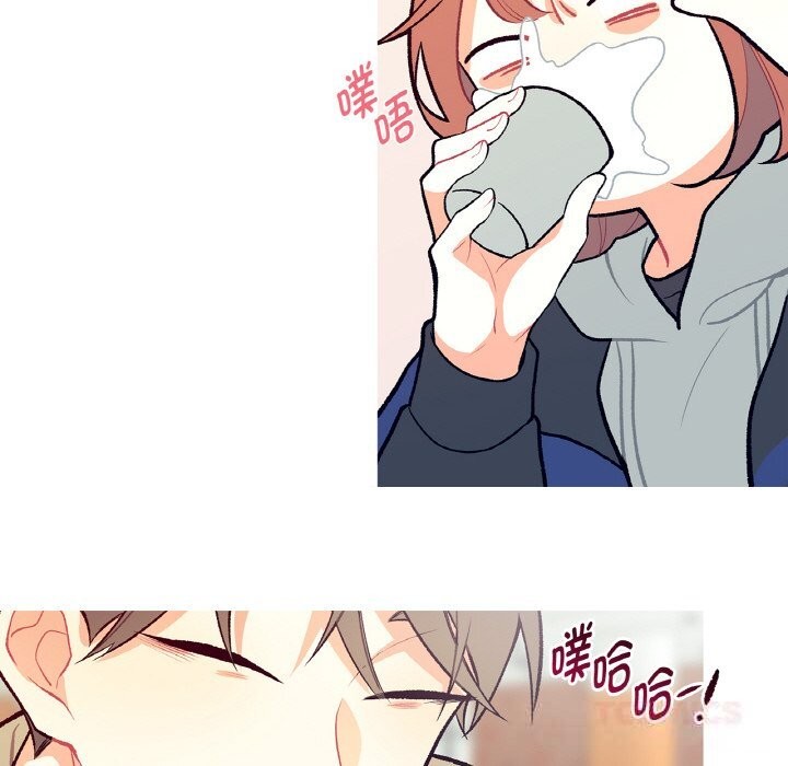 《這都什麽事兒啊？》漫画 第5話