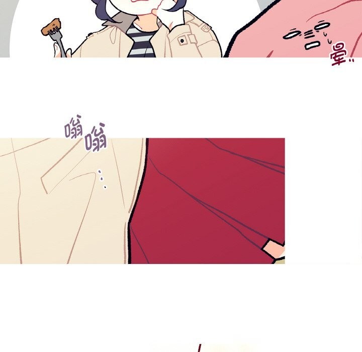 《這都什麽事兒啊？》漫画 第5話