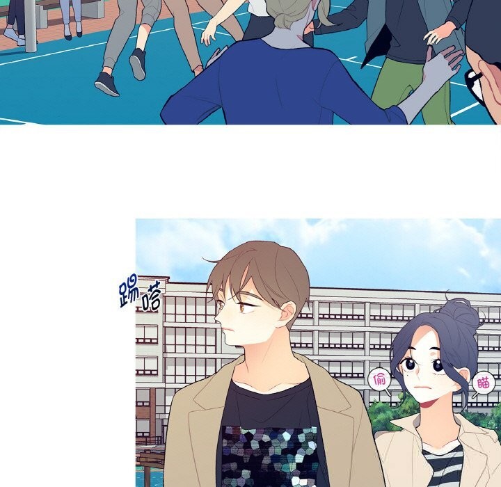 《這都什麽事兒啊？》漫画 第6話