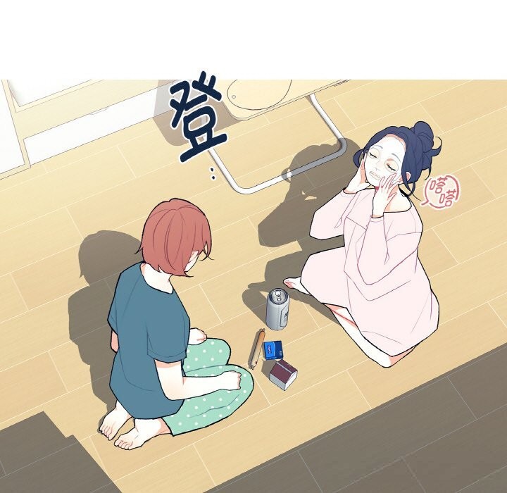 《這都什麽事兒啊？》漫画 第7話
