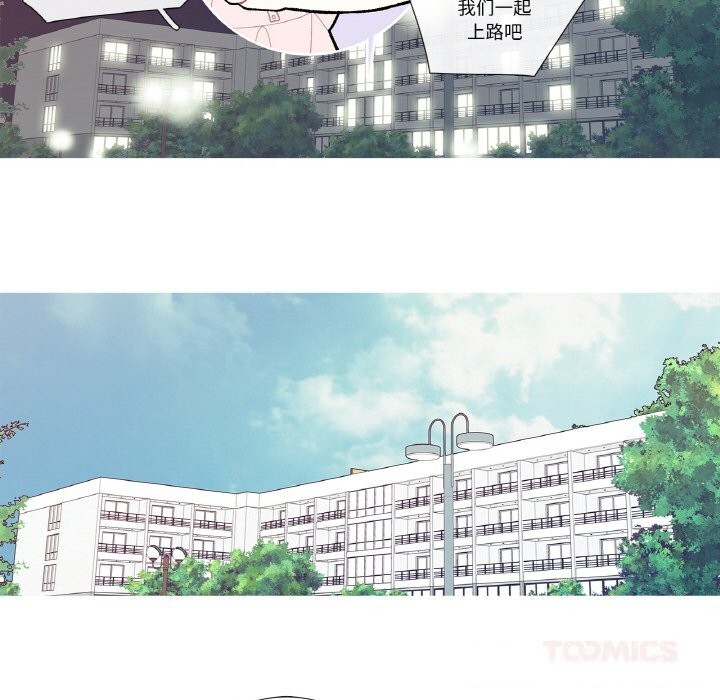 《這都什麽事兒啊？》漫画 第7話