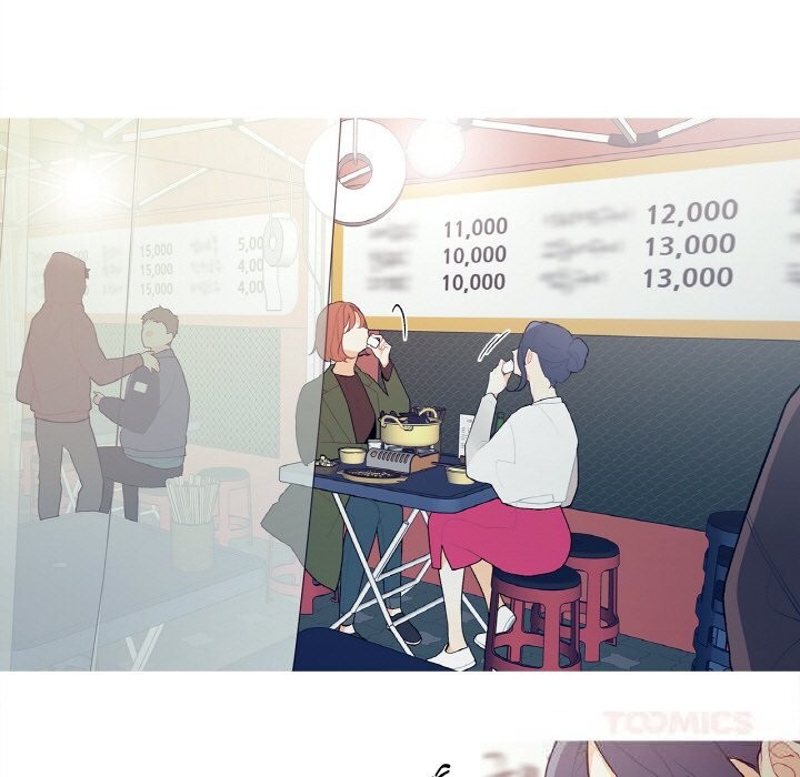 《這都什麽事兒啊？》漫画 第8話