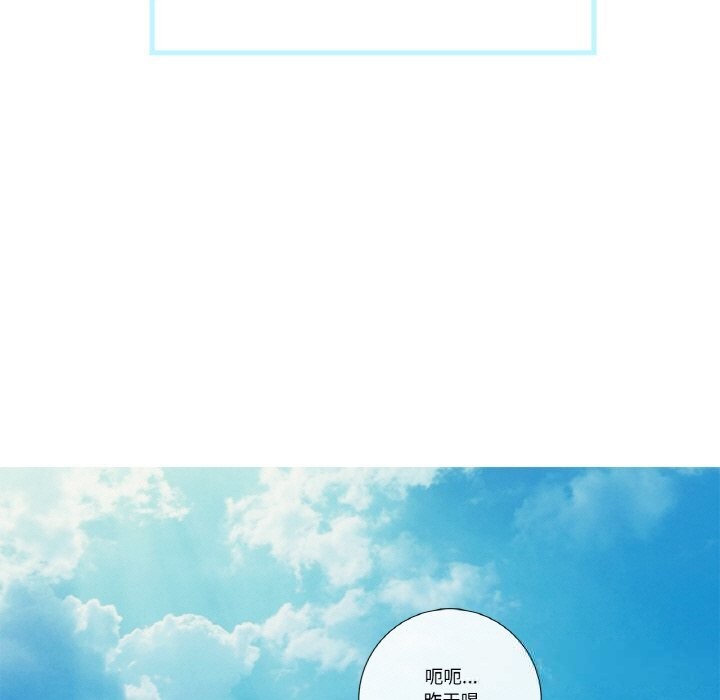 《這都什麽事兒啊？》漫画 第9話