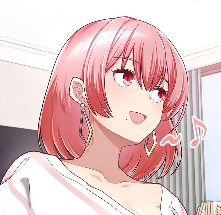 《这公司归我了》漫画 第1話