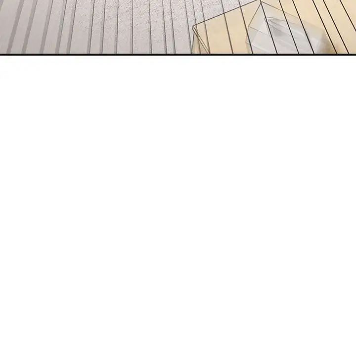 《这公司归我了》漫画 第1話