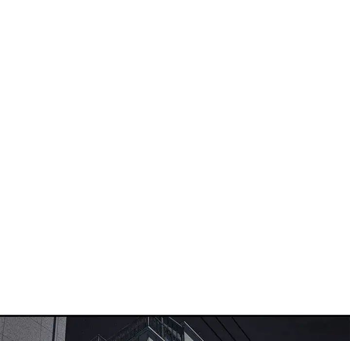 《这公司归我了》漫画 第1話