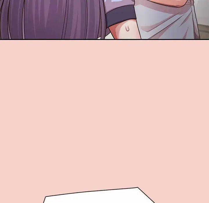 《这公司归我了》漫画 第1話
