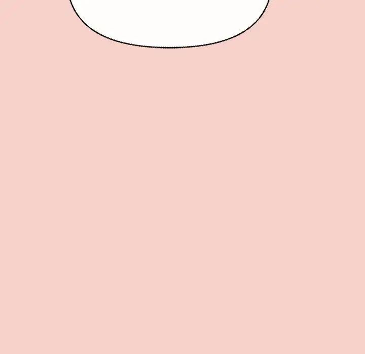 《这公司归我了》漫画 第1話