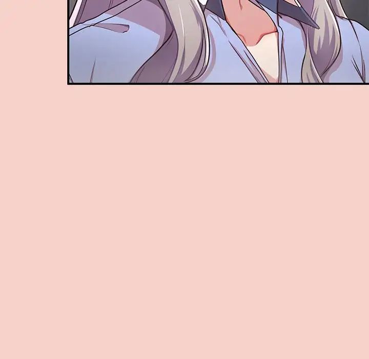 《这公司归我了》漫画 第1話