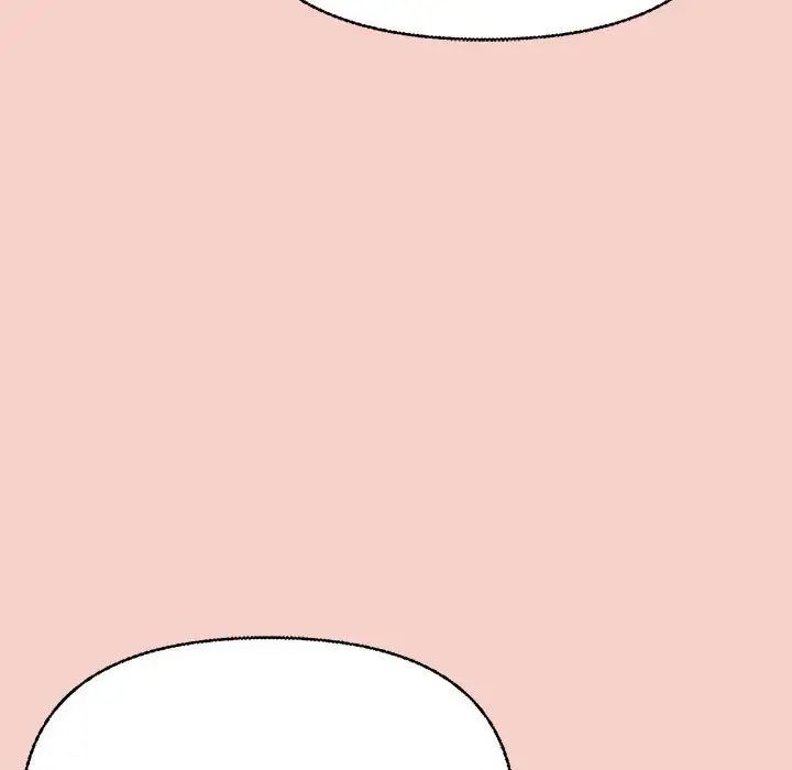 《这公司归我了》漫画 第1話