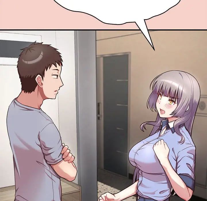 《这公司归我了》漫画 第1話