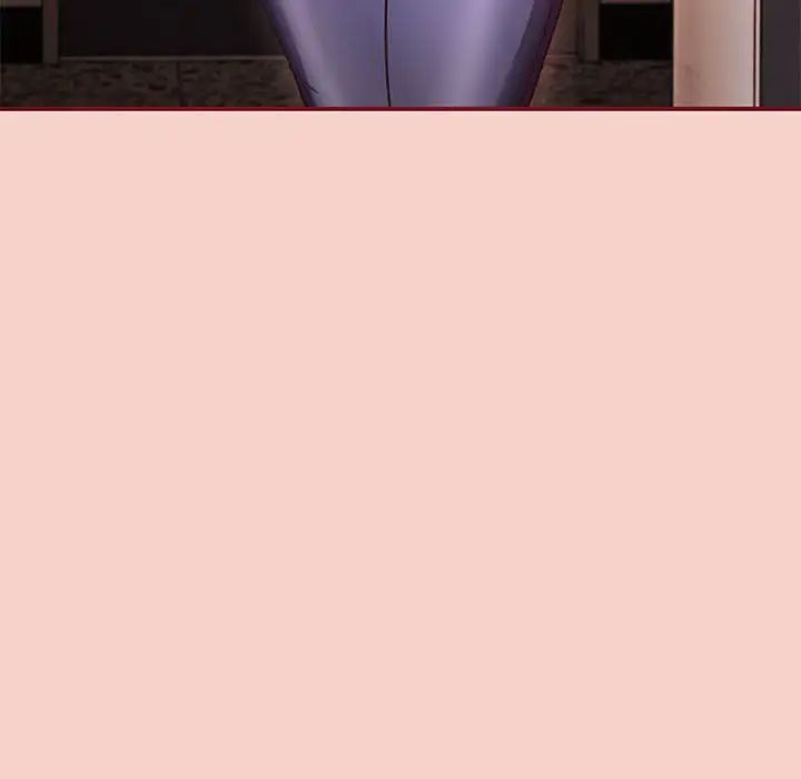 《这公司归我了》漫画 第1話