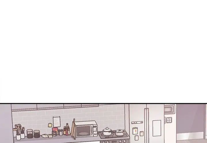 《这公司归我了》漫画 第10話