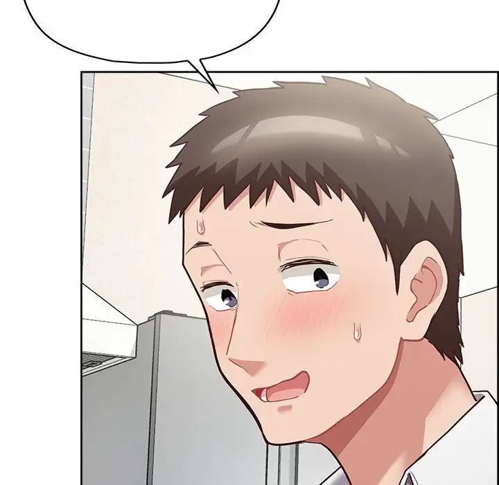《这公司归我了》漫画 第10話