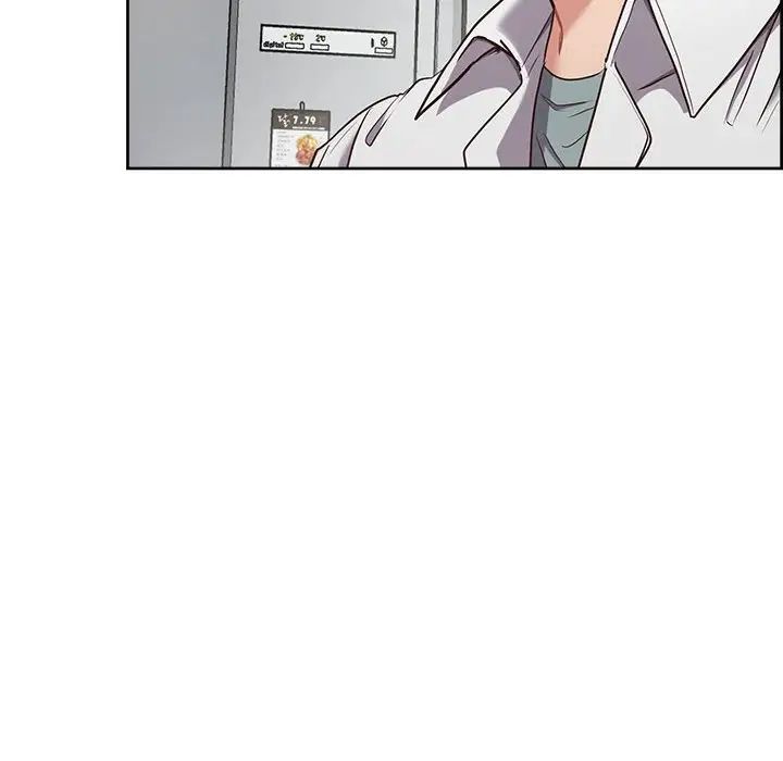 《这公司归我了》漫画 第10話