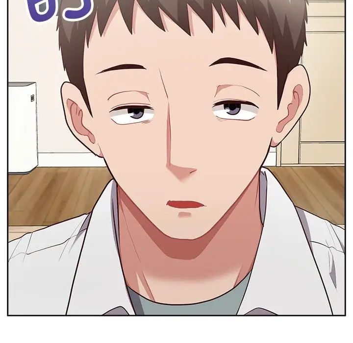 《这公司归我了》漫画 第10話