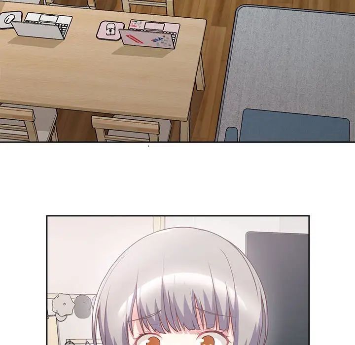 《这公司归我了》漫画 第11話