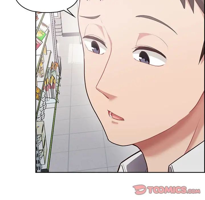 《这公司归我了》漫画 第11話