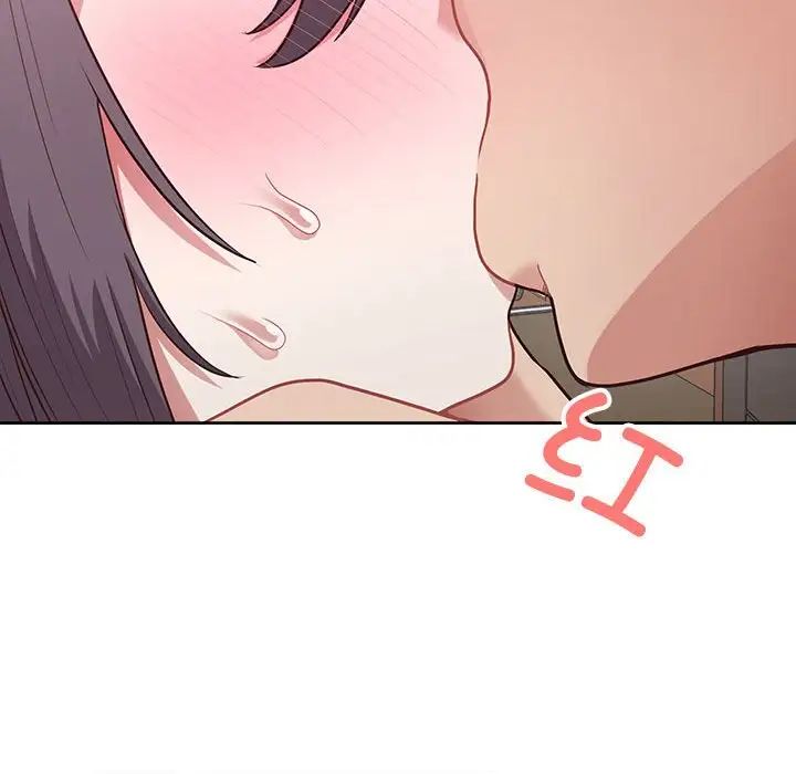 《这公司归我了》漫画 第11話