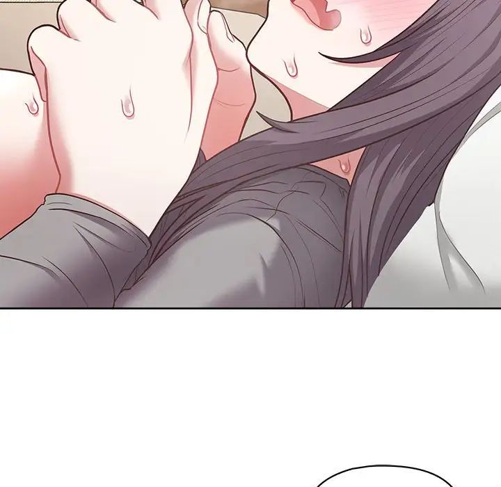 《这公司归我了》漫画 第11話