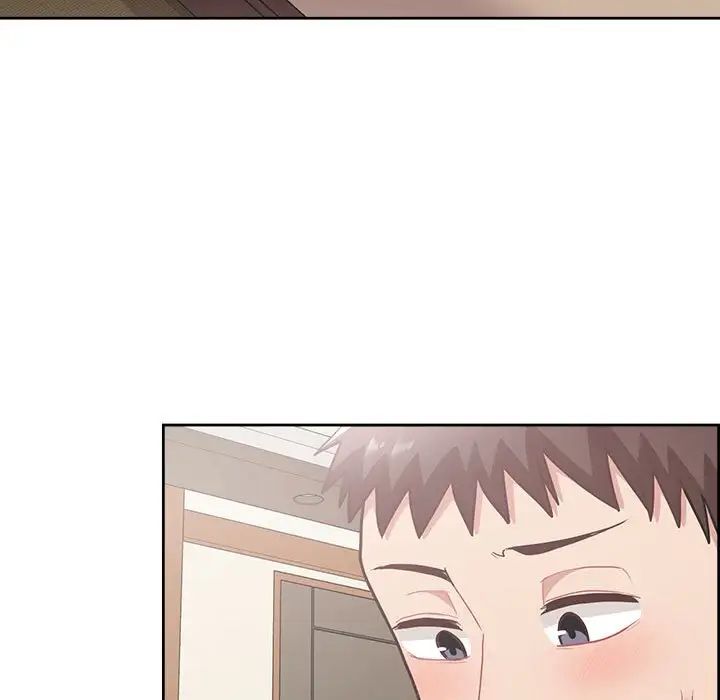 《这公司归我了》漫画 第12話