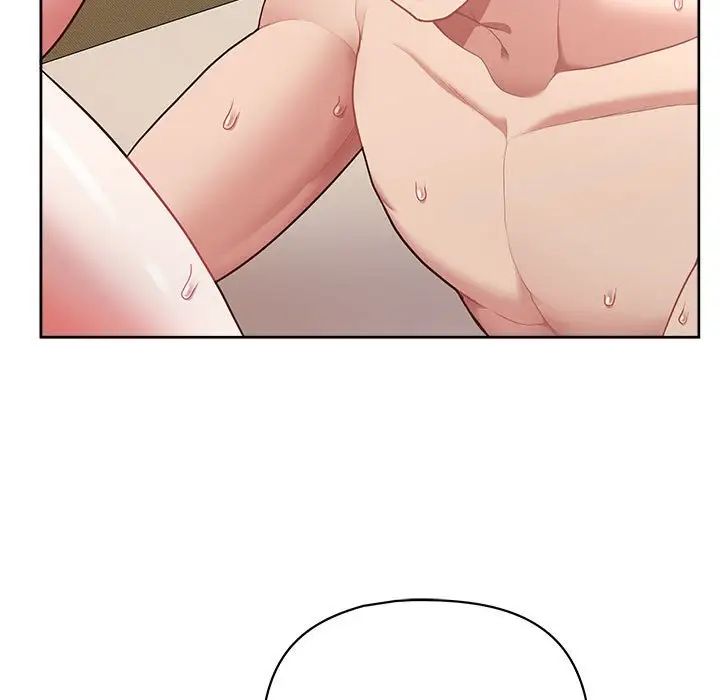 《这公司归我了》漫画 第12話
