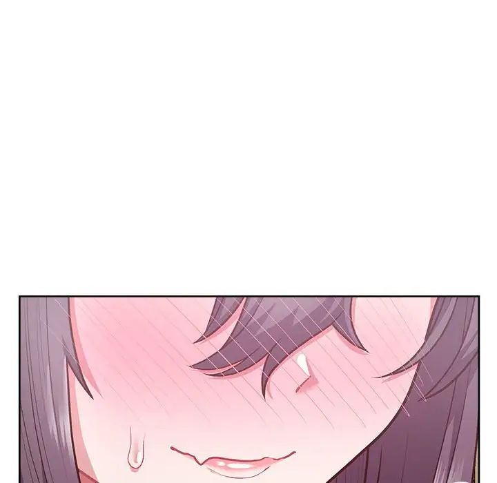 《这公司归我了》漫画 第13話